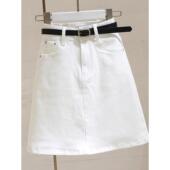 白色牛仔短裙女高腰2025春夏新款 中裙百搭显瘦a字包臀半身裙子潮