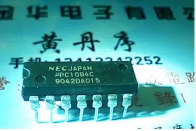 进口拆机件UPC1094C C1094C C1094 DIP-14  现货供应 一个起售
