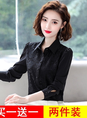 蕾丝雪纺打底衫女2019秋冬新款加绒加厚保暖中年妈妈上衣长袖小衫