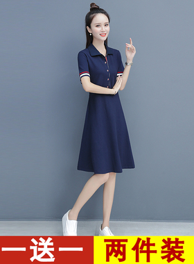 2022春夏幼儿园老师园服短袖连衣裙女幼师职业装园长工作服学院风