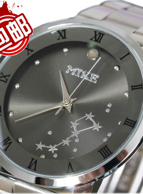 正品包邮 米可北斗七星 情侣韩版休闲运动男女钢带防水手表9054