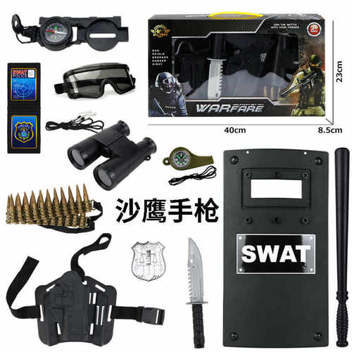 吃鸡全套仿真刀模型手铐