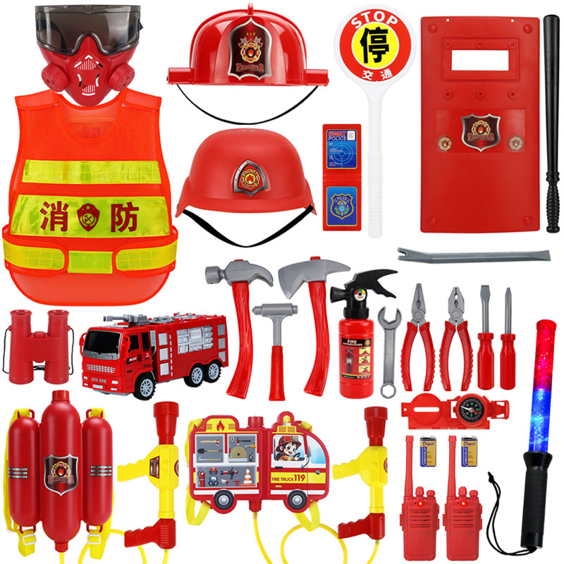 儿童消防员玩具套装消防车救援仿真灭火器道具背心益智扮演套装