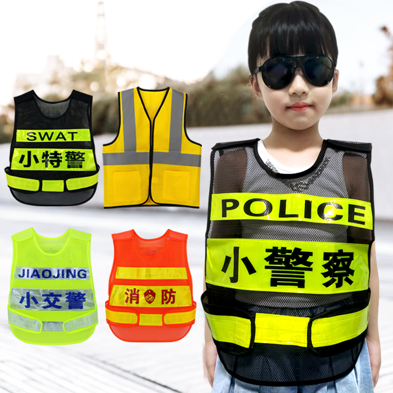 儿童角色扮演热卖玩具