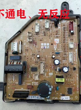 维修夏普空气净化器主板KJF380ZA/W QPWBFA106KKZZ电路板电源板