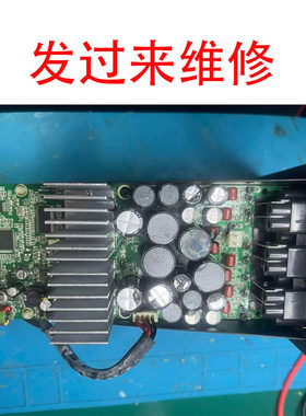 维修JBL CINEMA325 525 615 625 电源板维修地阿奴版不通电不开机