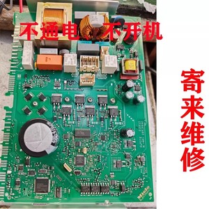 维修Miele美诺洗衣机主板WCR870 C WPS WKH121 C WTD160 C电路板
