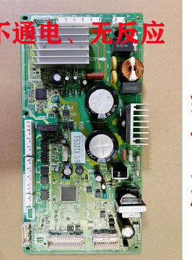 维修松下冰箱NR-F532TX F532TH S5 S3电脑板 变频板 主板 控制板