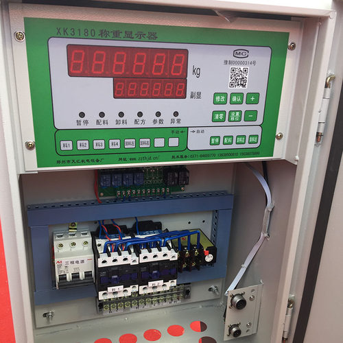 郑州天汇xk3180配料机称重控制柜