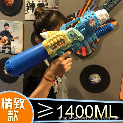 儿童中号水枪玩具男女孩户外打水仗大容量耐摔呲滋水喷水泼水夏天