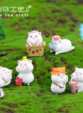 新款微景观园艺摆件猫可爱黛西日常DIY造景装饰配件pvc工艺品