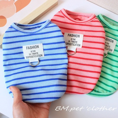 宠物小狗狗衣服夏天薄款鹿犬博美泰迪比熊猫咪背心可牵引条纹T恤