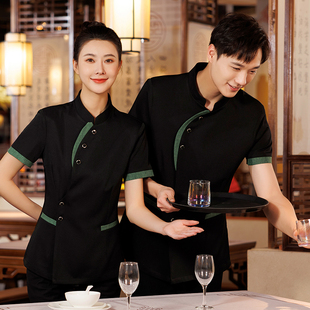 中餐厅服务员工作服短袖夏季高端酒店餐饮饭店宴会厅酒楼工服定制