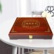 水印文字 高档仿红木筷子盒 礼品盒十双装 礼品盒支持定制