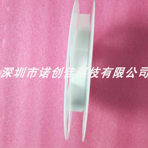 JUKI配件全系的光迁尺