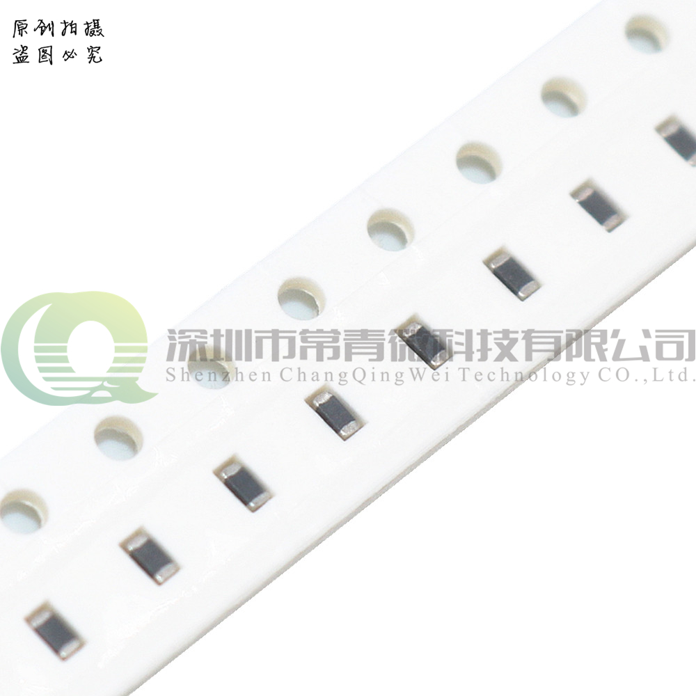 贴片磁珠0603 600R ohm 100MHz 大电流 2A 1A 300mA 500mA Bead