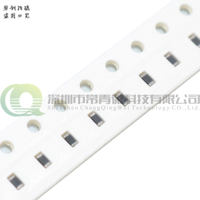 10个贴片热敏电阻NTC 0603 1K 2K 2.2K 3.3K 4.7K 6.8K 5%B值3950