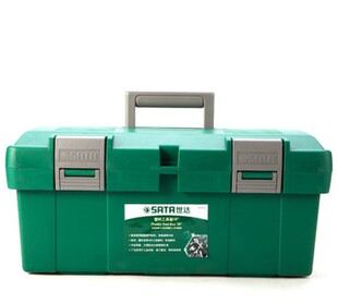 原装世达塑料工具箱18'' 五金 工具盒收纳箱 95163 95162 95164