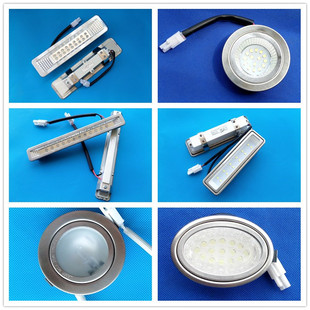 集成灶LED灯适用美的方太海尔林内德意油烟机照明灯普田节能射灯