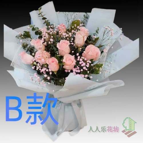 生日红玫瑰河北张家口花店送花宣化区下花园区宣化县同城鲜花快递