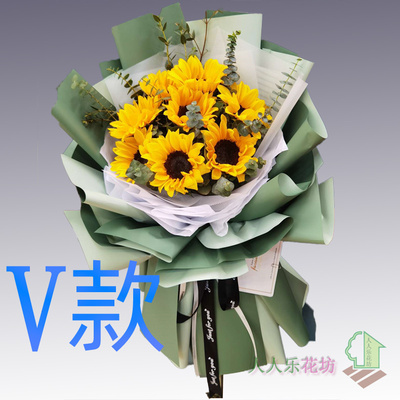 表白生日白百合四川南充花店送花阆中市顺庆区高坪区同城鲜花快递