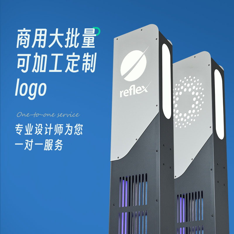 灯下科技灭蚊灯物业杀虫