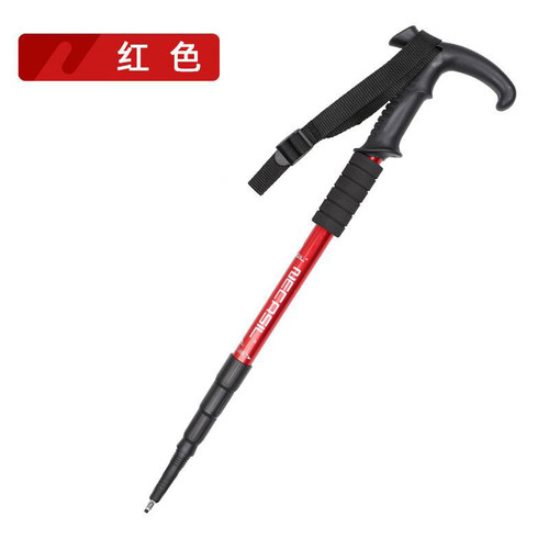 超轻伸缩防滑登山杖滑雪杖