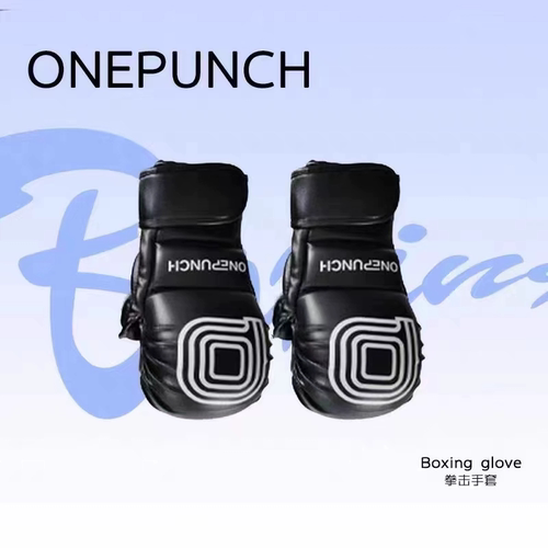 onepunch拳击手套拳套专业