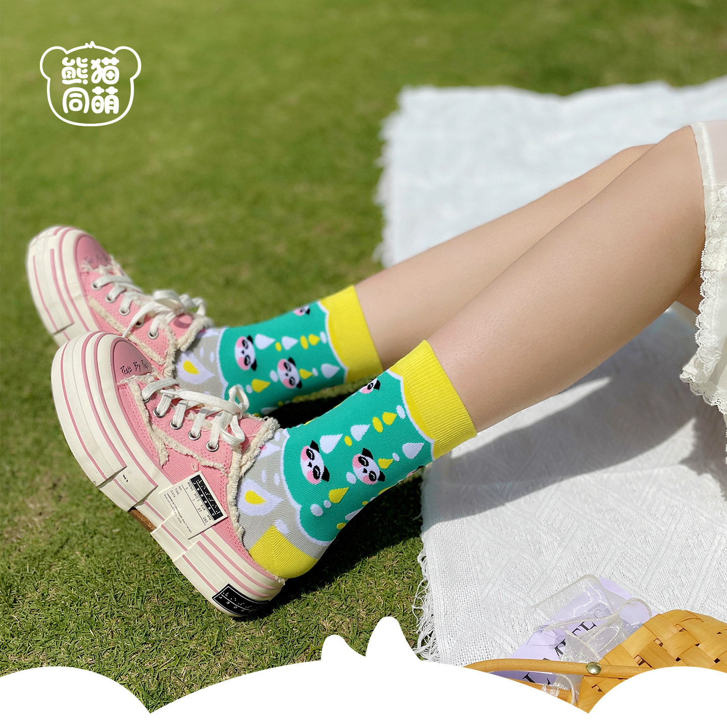 【哇萌熊猫Socks】Rainyday