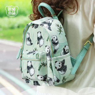 可爱幼儿双肩包书包儿童包女生小学生初中生 萌熊日常系列