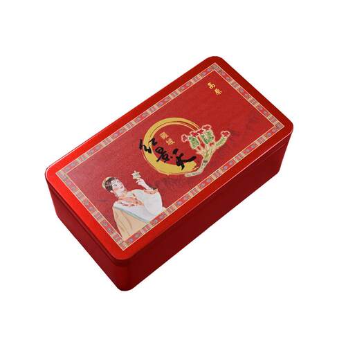 铁盒盒红景天包装盒零钱茶叶工具长方形储物盒饼干收纳盒通用空盒