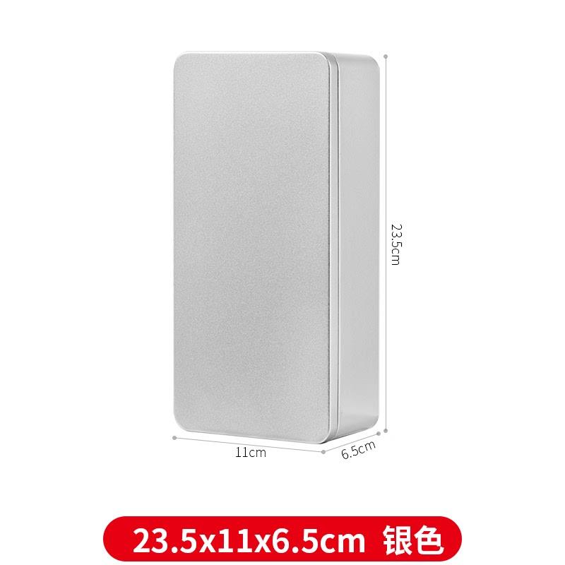 马口铁盒礼品盒大小号定制收纳盒盒子曲奇正方形包装盒可铁皮空盒