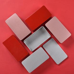 糖果干包装盒子铁盒空罐曲奇饼点心甜品烘焙空铁罐方形茶叶容器