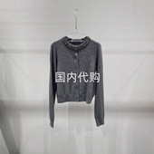 长袖 2026秋季 百搭圆领灰色钉珠针织开衫 时尚 精致外套女设计感 新款