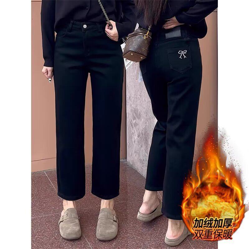 大码黑色直筒牛仔裤女春秋新款梨形身材胖妹妹高腰弹力九分烟管裤