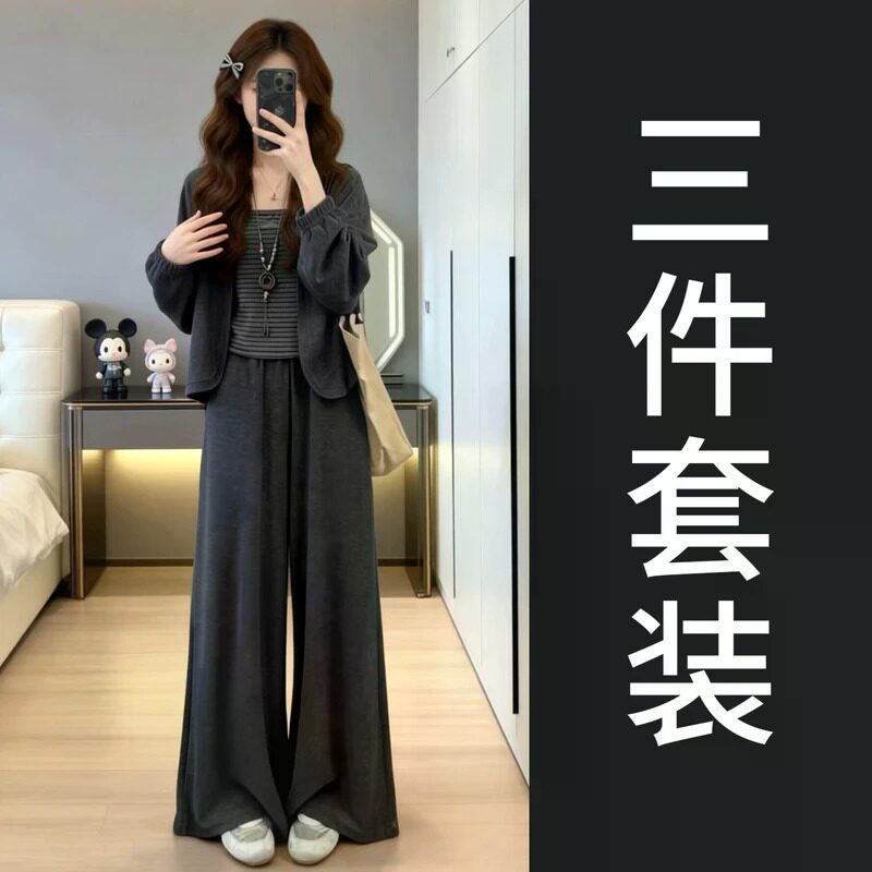 三件套时尚休闲运动套装2026早秋新款女士秋季阔腿裤吊带开衫上衣