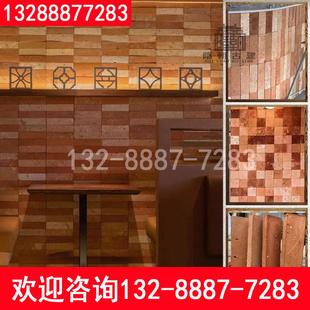 老旧红砖切片红砖墙砖红砖片文化砖仿古砖复古手工红砖墙砖小红砖