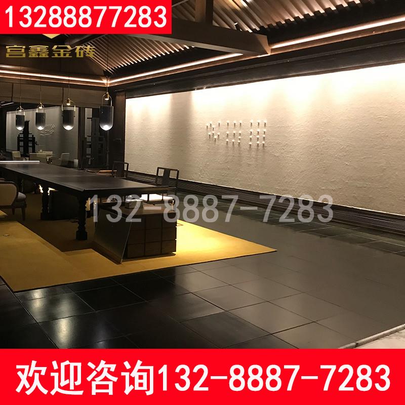 古建庭院砖仿古砖地砖青砖铺地砖经传室内方砖工厂直销店