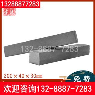 中式古建仿古庭院地砖 古建地砖长条砖 青灰砖条铺地 小青砖块