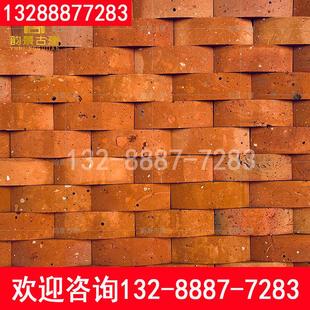 新型背景艺术红砖片餐饮酒吧异形定制装饰圆弧红砖肌理创意形象墙
