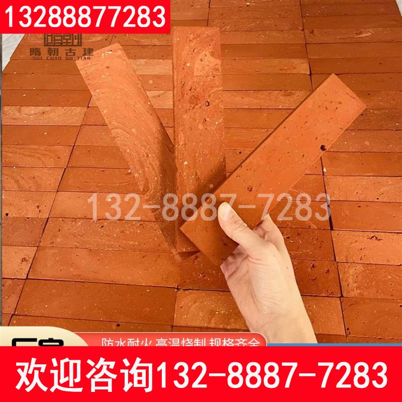 外墙老红砖切片中式仿古砖背景墙古建文化砖复古小红砖片旧砖墙砖图片