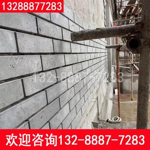 仿古青砖墙砖外墙小灰砖片贴墙面砖仿古砖青条砖餐饮老青砖切片砖