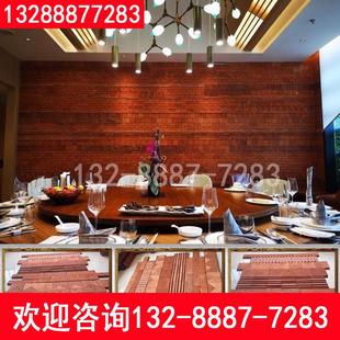 装饰花砖马赛克创意形象墙艺术红砖片新型餐饮酒吧背景墙异型定制