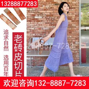 老旧红砖切片面包店红砖外皮仿古砖文化砖古砖复古墙面装修可定制