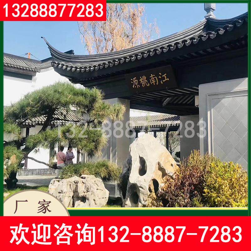 合瓦 小青瓦 灰瓦 仿古中式瓦石棉瓦