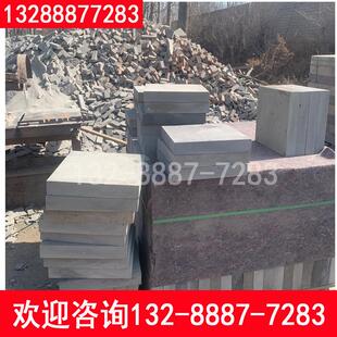 古建地砖庭院仿古青砖 中式园林方砖四合院手工青砖铺地 黏土地砖