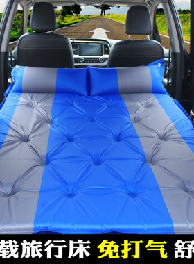 自动车用充气床垫后备箱睡垫通PVC绿色双人厚点式拍下车载旅行床