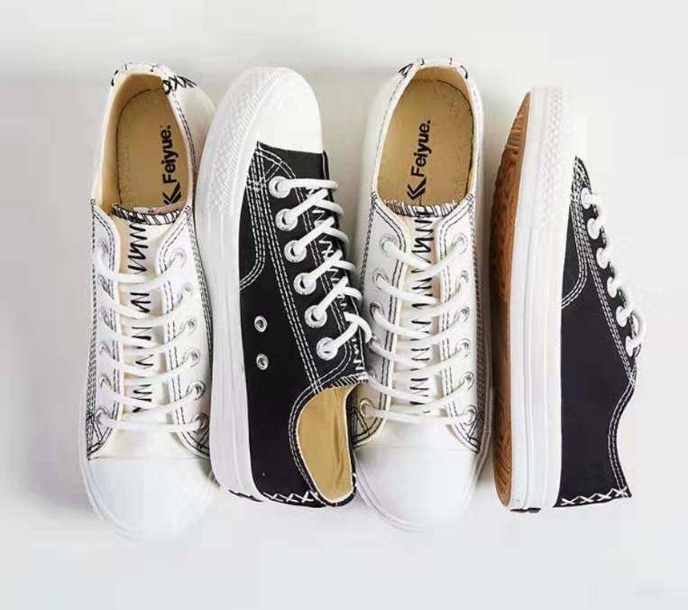 feiyue/飛躍帆布鞋女夏季新品姜黃色原宿百搭複古街拍低幫休閑鞋在類目 女鞋, 帆布鞋中 - 來自Buy2taobao.com提供專業的淘寶代購服務