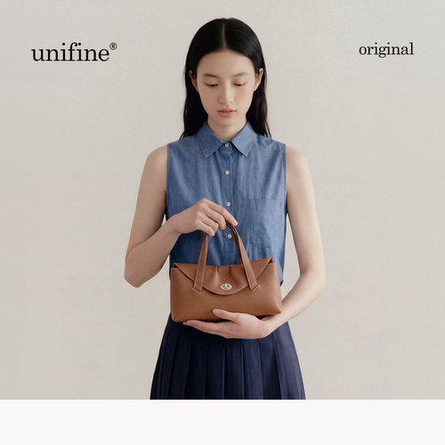【悦己礼】unifine小信封手提包头层牛皮通勤女包单肩包提斜挎包