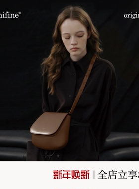 【明星同款】unifine包包女新款马鞍包红色斜挎包小众板栗包女包